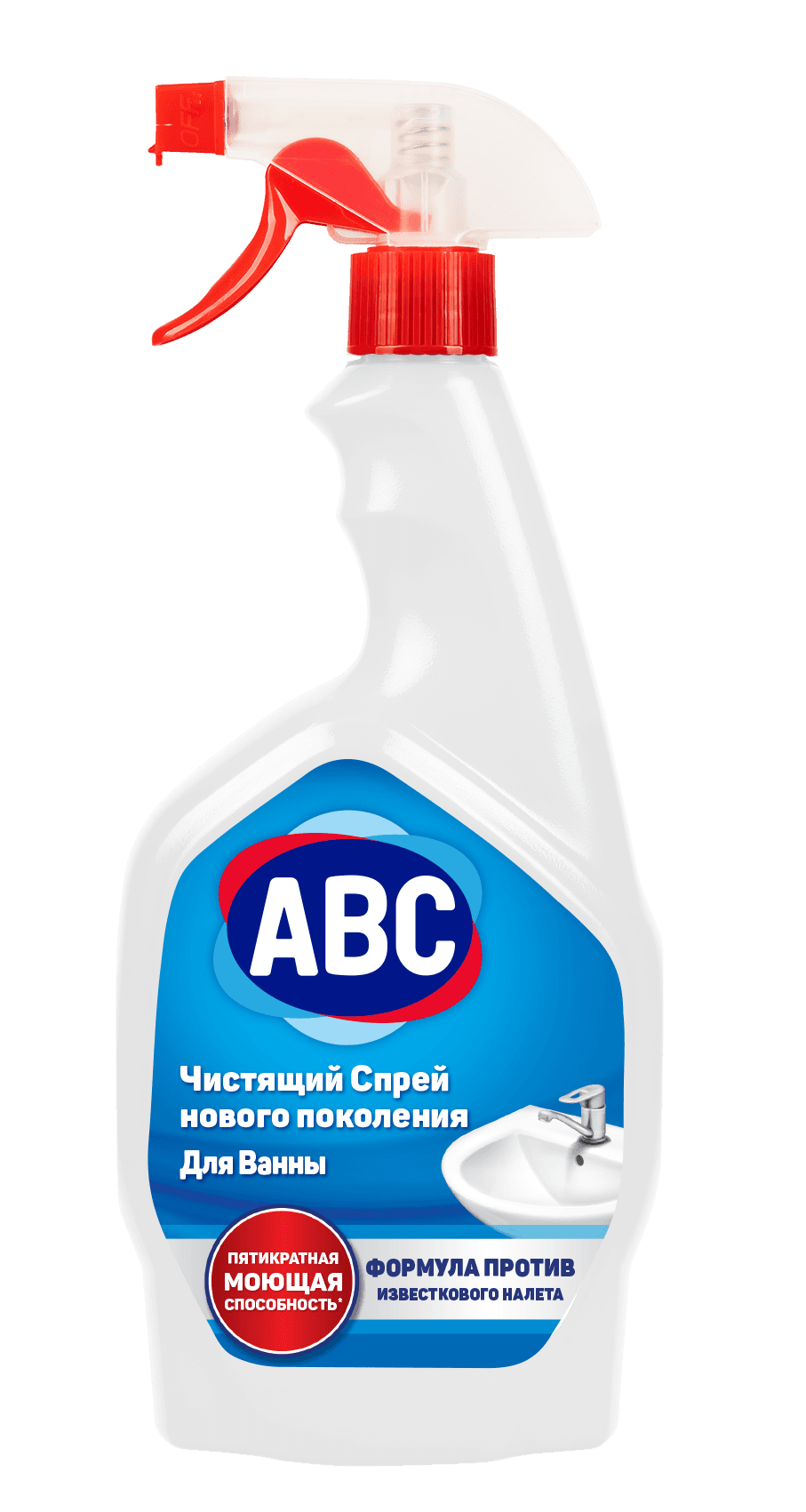 Спрей для ванной "ABC" 750 мл