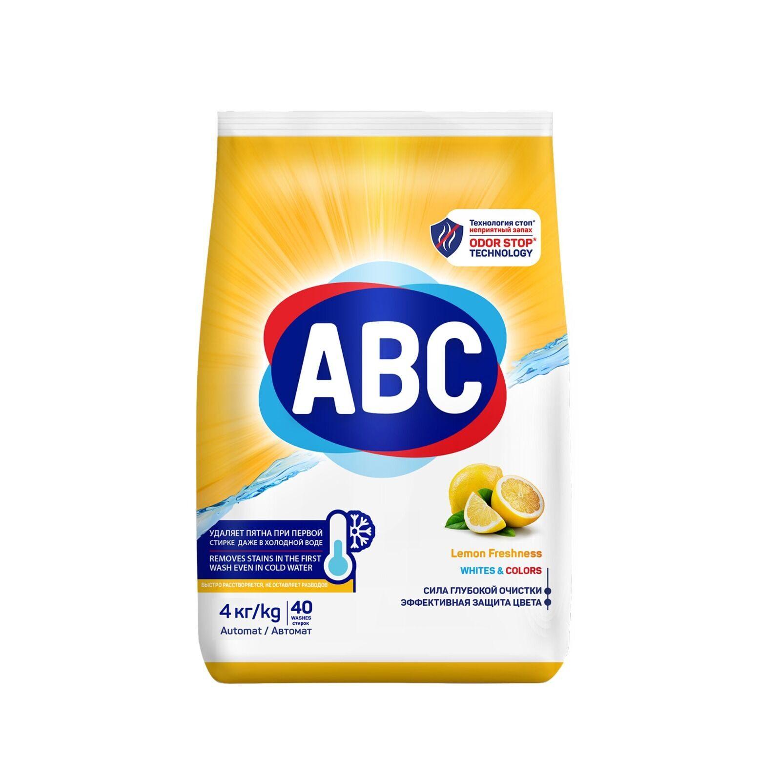 Стиральный порошок "ABC" ЛИМОН 4 кг