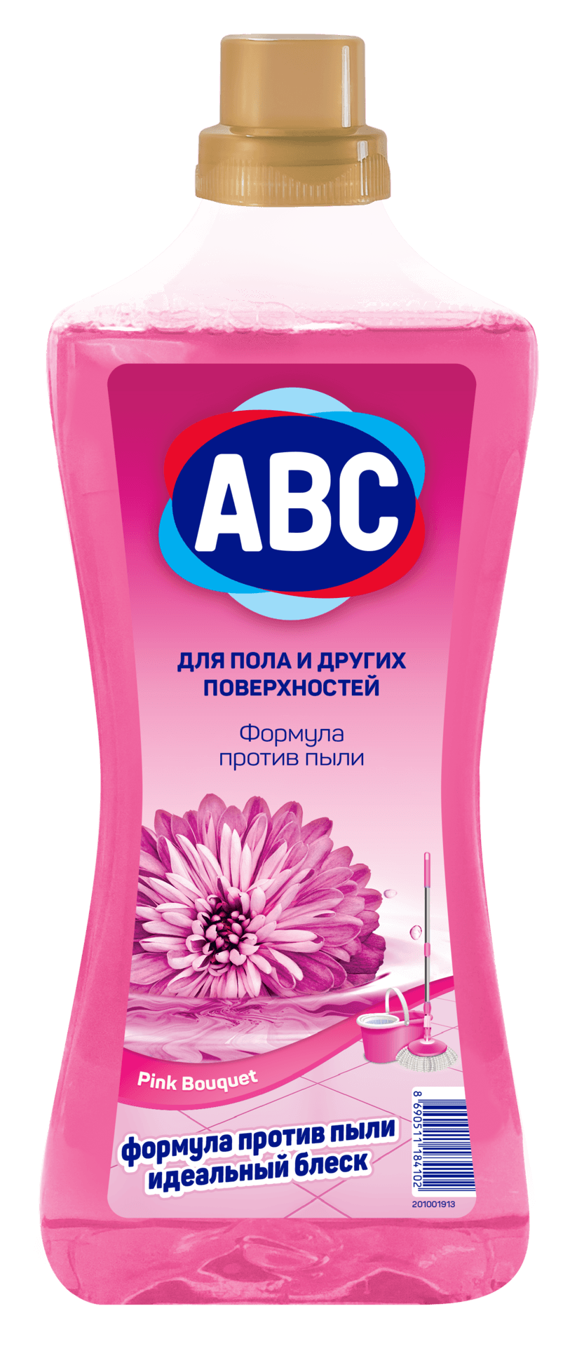 Универсальный очиститель "ABC" РОЗОВЫЙ 900 мл